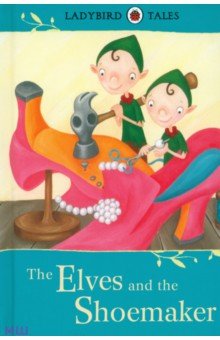  Elves and the Shoemaker