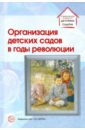 ����������� ������� ����� � ���� ���������