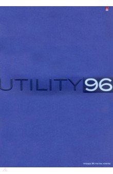    "Utility" (96 , , 4,  ) (7-96-003/1)
