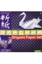  Бумага цветная  для оригами "Символы и фигуры" (24 листа) (11-24-111/5)