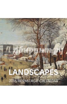   2016 "Landscapes/"