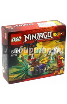   LEGO "Ninjago.   " (70752)