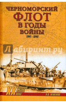 Читая стих заболоцкого