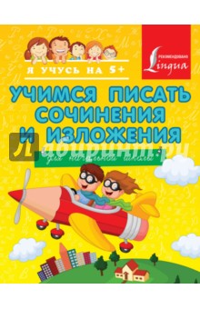 shop стадия зеркала