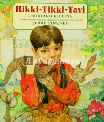 Rikki-Tikki-Tavi