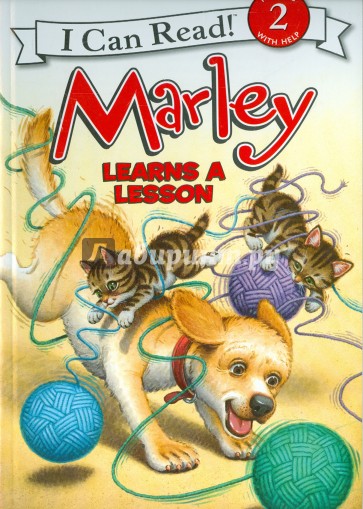 Marley Learns a Lesson (Level 2)