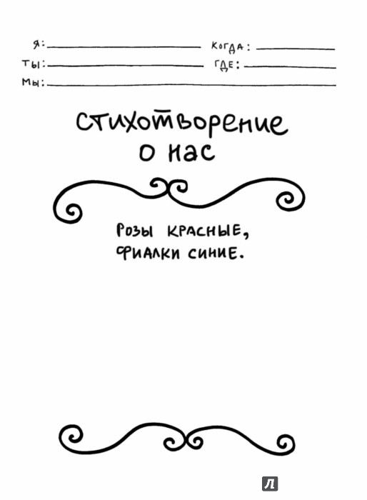 Сумка на ручке длинной модная Сумка на ручке длинной модная