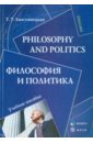    Philosophy and Politics.   .  