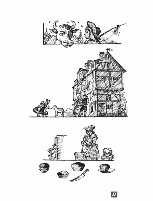 Иллюстрация 9 из 21 для Стихи. Дом, который построил Джек - Самуил ...