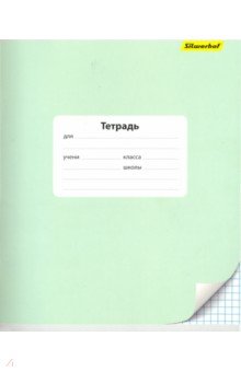   &quot;&quot; (18 , ,  ) (721481-25)