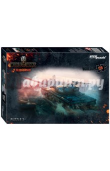  Puzzle-120 "WOT, WOWS, WOWP",   (75138)