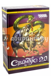Настольная игра "Свинтус 2. 0" (1118)