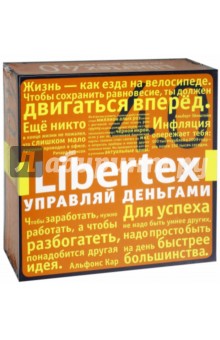   "LibertEx (Forex)" (MAG05140)