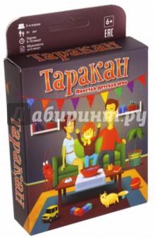 Карточная игра "Таракан" (MAG02531)