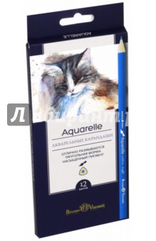    "Aquarelle" (12 ) (30-0034)