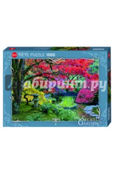 Puzzle-1000 "Многоцветный парк. Nature" (29754)