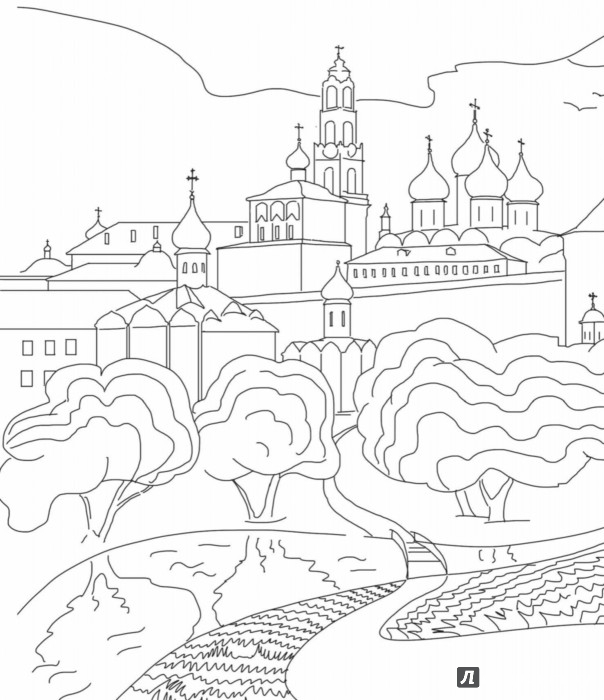 Раскраска по номерам самара Раскраска по номерам самара