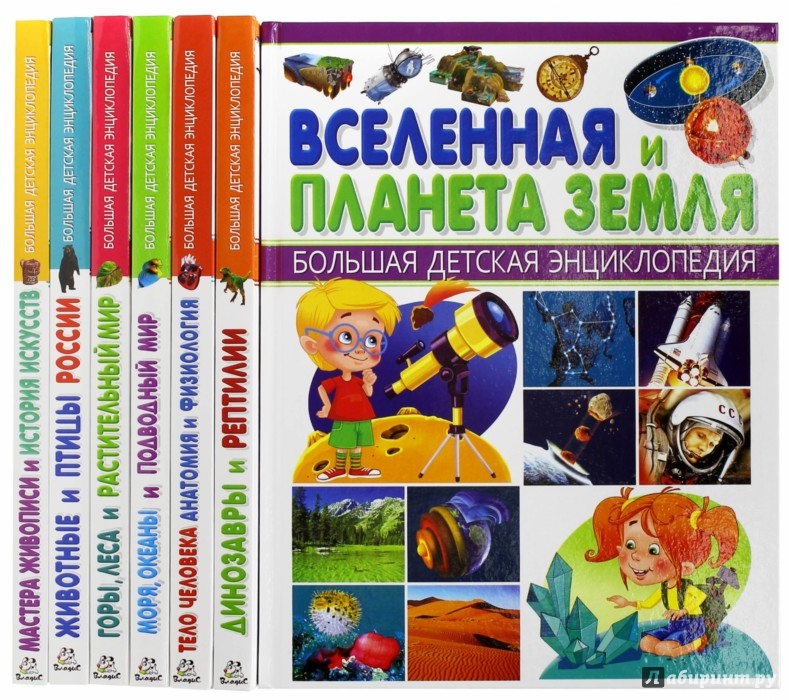 Детское поздравление с днем рождения мальчику 61