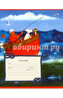 ������� ����������� "����� �������" (12 ������, ������, � ������������) (019360)