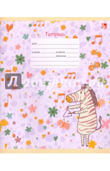   &quot;-&quot; (12 , ,  ) (125068)