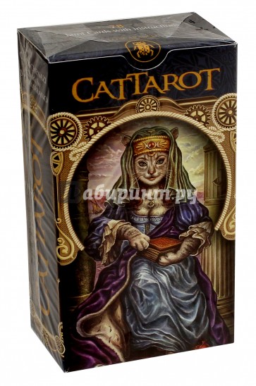 Таро Мир Кошек (Руководство и карты на рус.яз)