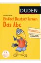 Raab Dorothee Einfach Deutsch lernen Das Abc