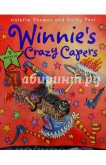Thomas Valerie Winnie's Crazy Capers