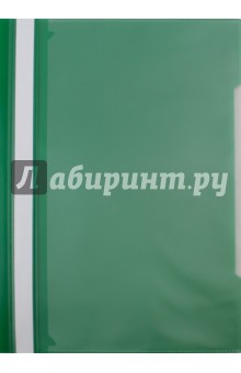 Папка-скоросшиватель (A4, зеленая) (PS-K20GRN)