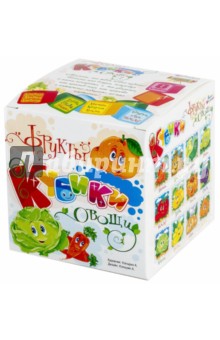 Кубики и их малыши. Овощи и фрукты. 8 кубиков (00697)