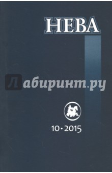  &quot;&quot;  10. 2015