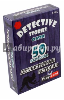 Игра "Детективные истории" Классик" (R-401)