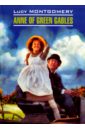 Anne of Green Gables