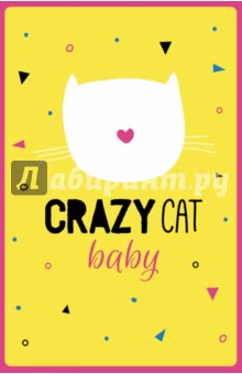 Блокнот "Crazy cat baby", А 5
