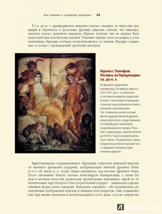 НАТАЛЬЯ КОРТУНОВА КАК ЧИТАТЬ И ПОНИМАТЬ СКАЧАТЬ БЕСПЛАТНО НАТАЛЬЯ КОРТУНОВА КАК ЧИТАТЬ И ПОНИМАТЬ СКАЧАТЬ БЕСПЛАТНО