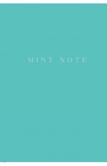 Блокнот "Mint Note", А 5