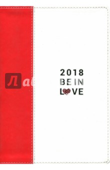 Ежедневник датированный на 2018 год, 176 листов, 14x20, "City in love" (AZ467)