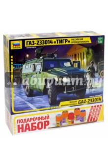 Сборная модель "Российский бронеавтомобиль ГАЗ-233014" Тигр", 1/35 (3668 П)