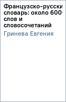 ������� ������� - ����������-������� �������: ����� 60000 ���� � �������������� ������� �����