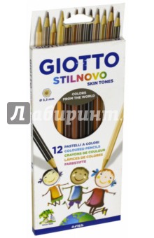 Карандаши 12 цв Giotto Stilnovo (257400)