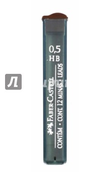 Грифель для механических карандашей (HB, полимерный, 0, 5 мм, 12 штук) (FCOF9125)