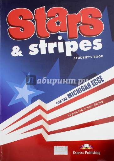 Stars&Stripes Michigan ECCE. Student's Book