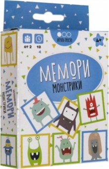 Мемори "Монстрики" (ТК 002)