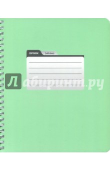 Тетрадь-перевертыш "Пантон" (96 листов, А5, клетка, гребень, в ассортименте) (96OG5M5PP) Тетрадь-перевертыш "Пантон" (96 листов, А5, клетка, гребень, в ассортименте) (96OG5M5PP)
