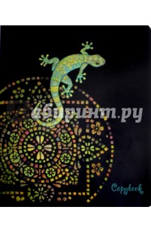 ������� ����� "������-����" (48 ������, �5, ������, � ������������) (28300)