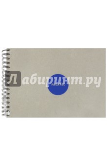 Скетчбук для акварельных красок и карандашей (50 листов, А 4, гребень, акварельная бумага) (432939)