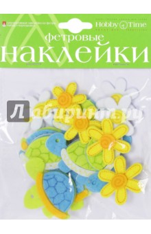 Декоративные наклейки из фетра "ЧЕРЕПАШКИ" (2-093/14)