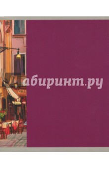 ������� 96 ������, ������ "�����������", � ������������ (��965788)