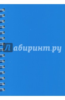 Записная книжка Notebook 120 листов, А 6, пластик "ГОЛУБАЯ" (45045)