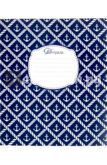 ������� 18 ������, ������ "�������", � ������������ (18706)