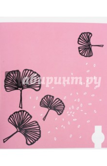   &quot; &quot; (48 , 5, ,  ) (485749)